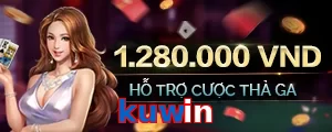 kuwin