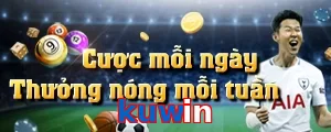 kuwin
